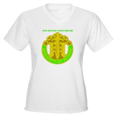 42MPB - A01 - 04 - DUI - 42nd Military Police Brigade with text - Women's V-Neck T-Shirt