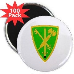 42MPB - M01 - 01 - SSI - 42nd Military Police Brigade - 2.25" Magnet (100 pack) - Click Image to Close