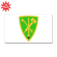 42MPB - M01 - 01 - SSI - 42nd Military Police Brigade - Sticker (Rectangle 10 pk)
