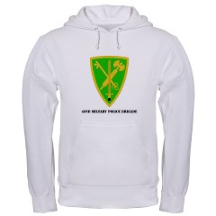 42MPB - A01 - 03 - SSI - 42nd Military Police Brigade with text - Hooded Sweatshirt