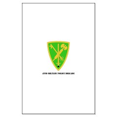 42MPB - M01 - 02 - SSI - 42nd Military Police Brigade with text - Large Poster