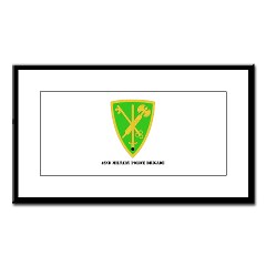 42MPB - M01 - 02 - SSI - 42nd Military Police Brigade with text - Small Framed Print