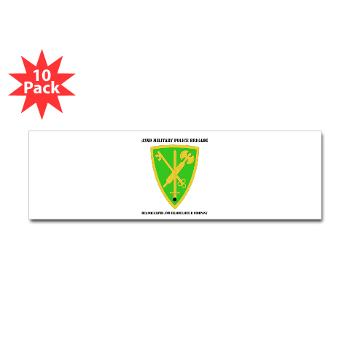 42MPBHHC - A01 - 01 - DUI - Headquarter and Headquarters Company with Text - Sticker (Bumper 10 pk)