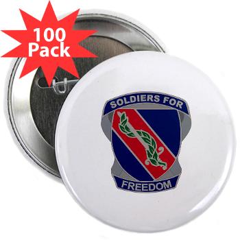 43AG - M01 - 01 - DUI - 43rd Adjutant General - 2.25" Button (100 pack) - Click Image to Close