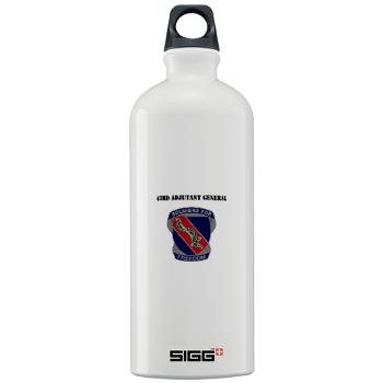 43AG - M01 - 03 - DUI - 43rd Adjutant General with Text - Sigg Water Bottle 1.0L