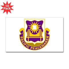 445CAB - M01 - 01 - DUI - 445th Civil Affairs Battalion - Sticker (Rectangle 10 pk)