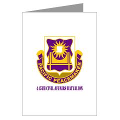 445CAB - M01 - 02 - DUI - 445th Civil Affairs Battalion with Text - Greeting Cards (Pk of 10)