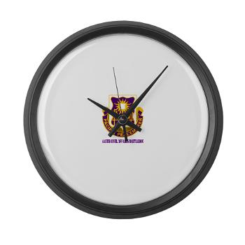 445CAB - M01 - 03 - DUI - 445th Civil Affairs Battalion with Text - Large Wall Clock