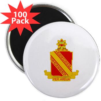44ADA2B - M01 - 01 - DUI - 44th Air Defense Artillery 2nd Bn - 2.25" Magnet (100 pack) - Click Image to Close