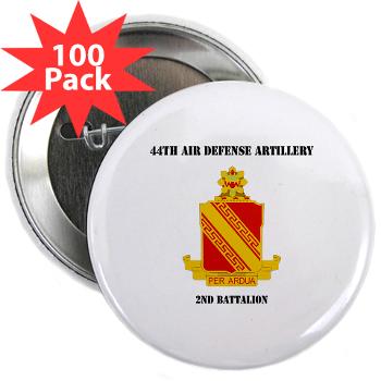 44ADA2B - M01 - 01 - DUI - 44th Air Defense Artillery 2nd Bn with Text - 2.25" Button (100 pack)