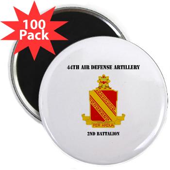 44ADA2B - M01 - 01 - DUI - 44th Air Defense Artillery 2nd Bn with Text - 2.25" Magnet (100 pack)