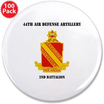 44ADA2B - M01 - 01 - DUI - 44th Air Defense Artillery 2nd Bn with Text - 3.5" Button (100 pack)