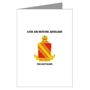 44ADA2B - M01 - 02 - DUI - 44th Air Defense Artillery 2nd Bn with Text - Greeting Cards (Pk of 10)