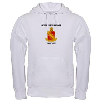 44ADA2B - A01 - 03 - DUI - 44th Air Defense Artillery 2nd Bn with Text - Hooded Sweatshirt - Click Image to Close
