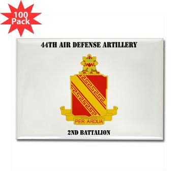44ADA2B - M01 - 01 - DUI - 44th Air Defense Artillery 2nd Bn with Text - Rectangle Magnet (100 pack)