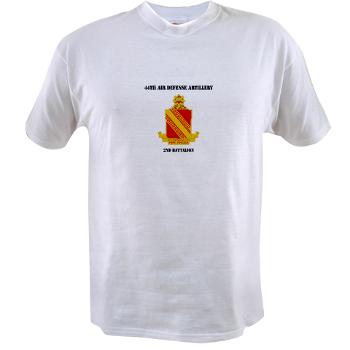 44ADA2B - A01 - 04 - DUI - 44th Air Defense Artillery 2nd Bn with Text - Value T-shirt - Click Image to Close