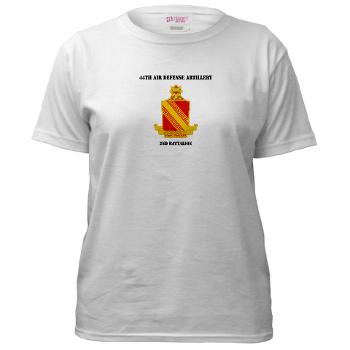 44ADA2B - A01 - 04 - DUI - 44th Air Defense Artillery 2nd Bn with Text - Women's T-Shirt