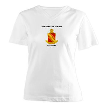 44ADA2B - A01 - 04 - DUI - 44th Air Defense Artillery 2nd Bn with Text - Women's V-Neck T-Shirt
