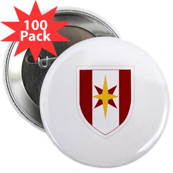 44MB - M01 - 01 - SSI - 44th Medical Brigade - 2.25" Button (100 pack)