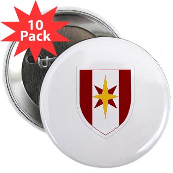 44MB - M01 - 01 - SSI - 44th Medical Brigade - 2.25" Button (10 pack)