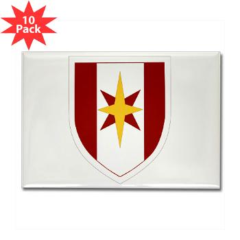 44MB - M01 - 01 - SSI - 44th Medical Brigade - Rectangle Magnet (10 pack) - Click Image to Close