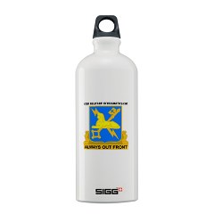 45MIC - M01 - 03 - DUI - 45th Military Intelligence Coy with text Sigg Water Bottle 1.0L