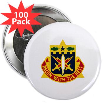 46AGBR - M01 - 01 - DUI - 46th AG Battalion (Reception) - 2.25" Button (100 pack) - Click Image to Close