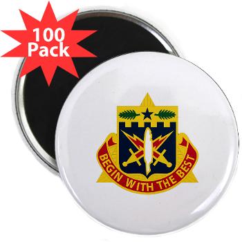 46AGBR - M01 - 01 - DUI - 46th AG Battalion (Reception) - 2.25" Magnet (100 pack)