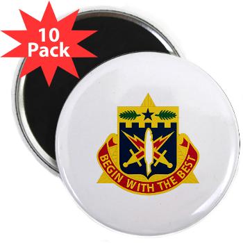 46AGBR - M01 - 01 - DUI - 46th AG Battalion (Reception) - 2.25" Magnet (10 pack)