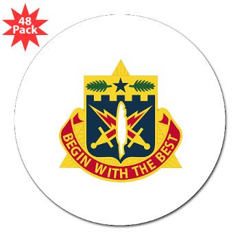 46AGBR - M01 - 01 - DUI - 46th AG Battalion (Reception) - 3" Lapel Sticker (48 pk) - Click Image to Close