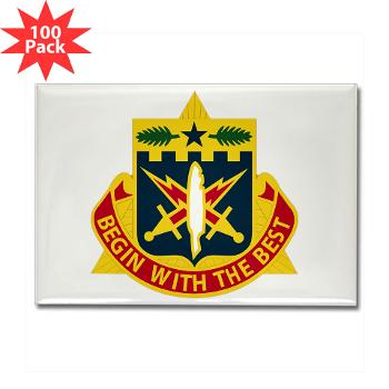 46AGBR - M01 - 01 - DUI - 46th AG Battalion (Reception) - Rectangle Magnet (100 pack) - Click Image to Close