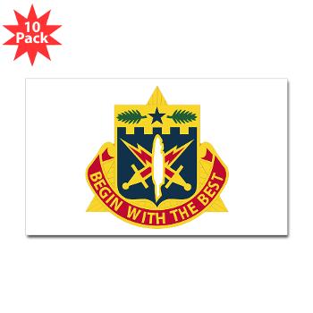 46AGBR - M01 - 01 - DUI - 46th AG Battalion (Reception) - Sticker (Rectangle 10 pk)