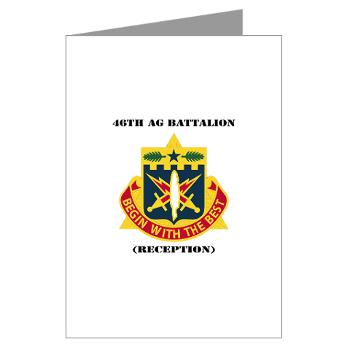 46AGBR - M01 - 02 - DUI - 46th AG Battalion (Reception) with Text - Greeting Cards (Pk of 10)