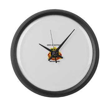 46AGBR - M01 - 03 - DUI - 46th AG Battalion (Reception) with Text - Large Wall Clock