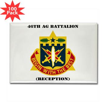 46AGBR - M01 - 01 - DUI - 46th AG Battalion (Reception) with Text - Rectangle Magnet (100 pack)