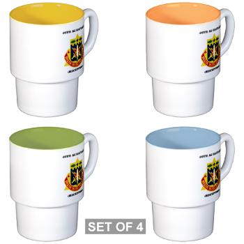 46AGBR - M01 - 03 - DUI - 46th AG Battalion (Reception) with Text - Stackable Mug Set (4 mugs)