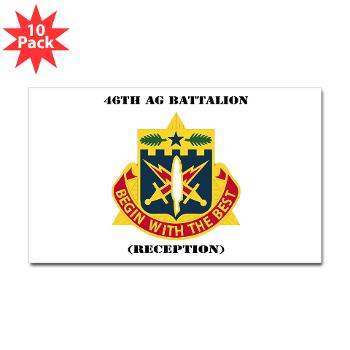 46AGBR - M01 - 01 - DUI - 46th AG Battalion (Reception) with Text - Sticker (Rectangle 10 pk)