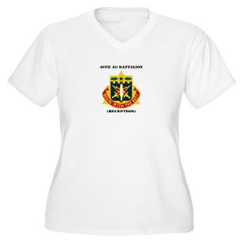 46AGBR - A01 - 04 - DUI - 46th AG Battalion (Reception) with Text - Women's V-Neck T-Shirt
