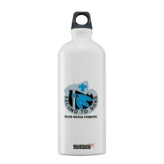 472SC - M01 - 03 - DUI - 472nd Signal Company with Text - Sigg Water Bottle 1.0L - Click Image to Close