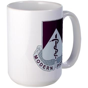 47BSB - M01 - 03 - DUI - 47th Bde - Support Bn - Large Mug - Click Image to Close