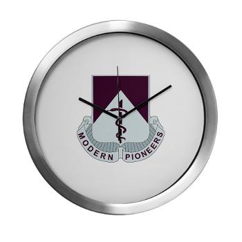 47BSB - M01 - 03 - DUI - 47th Bde - Support Bn - Modern Wall Clock - Click Image to Close