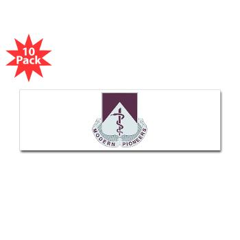 47BSB - M01 - 01 - DUI - 47th Bde - Support Bn - Sticker (Bumper 10 pk) - Click Image to Close