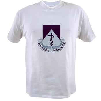 47BSB - A01 - 04 - DUI - 47th Bde - Support Bn - Value T-shirt - Click Image to Close