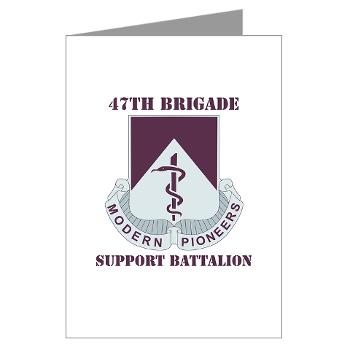 47BSB - M01 - 02 - DUI - 47th Bde - Support Bn with Text - Greeting Cards (Pk of 10)