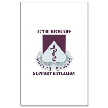47BSB - M01 - 02 - DUI - 47th Bde - Support Bn with Text - Mini Poster Print
