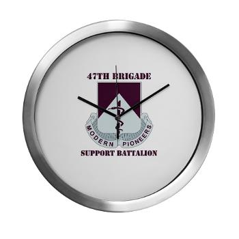 47BSB - M01 - 03 - DUI - 47th Bde - Support Bn with Text - Modern Wall Clock