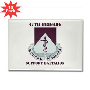47BSB - M01 - 01 - DUI - 47th Bde - Support Bn with Text - Rectangle Magnet (10 pack)