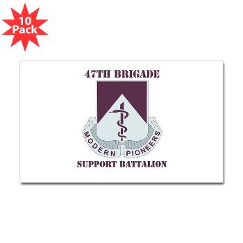 47BSB - M01 - 01 - DUI - 47th Bde - Support Bn with Text - Sticker (Rectangle 10 pk)