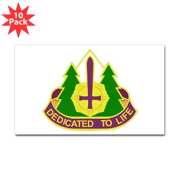 47CSH - M01 - 01 - DUI - 47th Combat Support Hospital Sticker (Rectangle 10 pk) - Click Image to Close