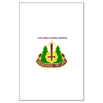 47CSH - M01 - 02 - DUI - 47th Combat Support Hospital with Text Large Poster - Click Image to Close